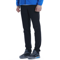 TECTOP Explorating Outdoor Lightweight Quick Dry Pants Mens Summer Elastic and Breathable Mountaineering Pants Womens Sports Fast Dry Pants