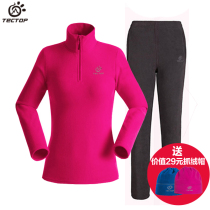 TECTOP outdoor fleece pants suit mens thick fleece pants womens warm fleece sweater jacket winter