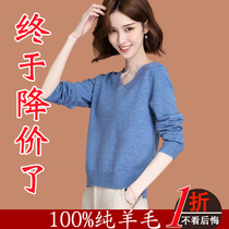 Ordos city pure goat sweater women 100 spring autumn short sweaters undershirt 2022 new matching dresses blouses