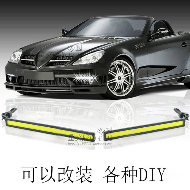 Motorcycle modified COB daytime running lights auto parts LED decorative lights super bright universal light bar 12V COB lighting Motorcycle modified COB daytime running lights auto parts LED decorative lights super bright universal light bar 12V COB lighting