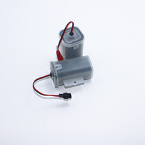 Universal ARROW Wrigley battery box integrated ceramic small bucket induction box Wrigley urine power box 6V