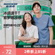 Skechers Short-Sleeved Summer를위한 남성 및 여성 티셔츠 New Style New Style Brockybly Quick Drying 흰색 부드럽고 편안한 티셔츠 스포츠웨어 Skechers Short-Sleeved Summer를위한 남성 및 여성 티셔츠 New Style New Style Brockybly Quick Drying 흰색 부드럽고 편안한 티셔츠 스포츠웨어