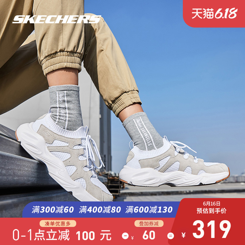 Skechers斯凯奇D'LITES情侣鞋男子运动鞋 户外老爹鞋熊猫鞋51938