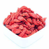Flowers frying Ningxia Zhongning Goji Berry Authentic Free Wild Wolfberry Medicine Cosmetic Source 500g
