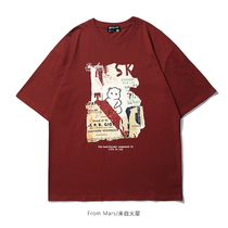 From Mars do old Cubs Newspapers red American vintage vintage short sleeves T-shirt Tide Cards Easy