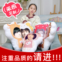Pillow customization to map custom photos diy personality creative star animation Yee Yee Qianxi Real long pillow