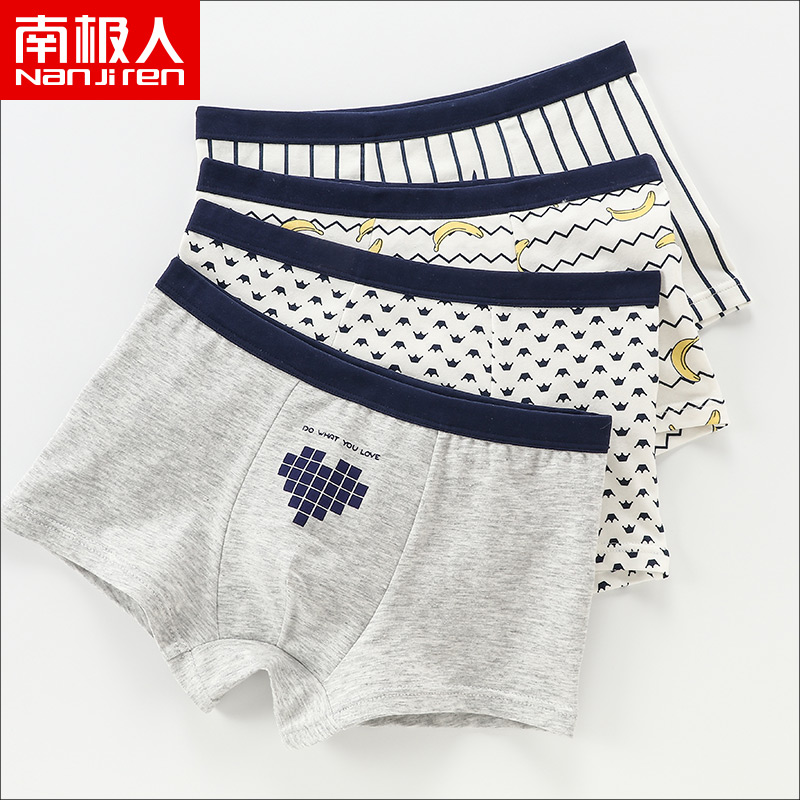 antarctic children's underwear boys and girls pure cotton big children baby boys student boxer shorts boxer shorts