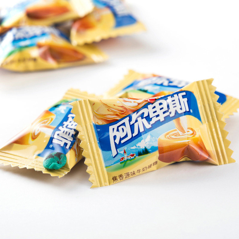 正宗阿尔卑斯原味牛奶糖硬糖500g 婚庆零食喜糖年货散装糖果批发