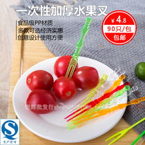 Disposable fruit fork set KTV crystal fruit fork sign plastic fork milk tea shop snack fork bamboo stick OK fork