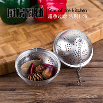 304 stainless steel marinated ball tea bag round brine basket stew soup boiled meat filter box hot pot spices marinated slag