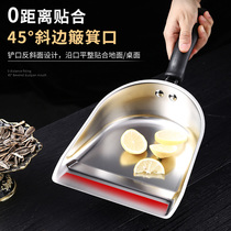 Stainless steel desktop garbage shovel electric wood handle garbage bucket iron dustpan large feed shovel hand-held Bar ice shovel cleaning shovel