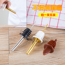 Stainless steel wine mouth head red wine White Wine Wine Whiskey putter bar splitter fancy barter spinner