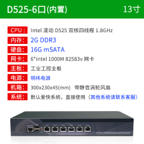 Full Gigabit Router Gateway Love Quick Jike Xiaobo Advertising Marketing AP Management Wireless AC Controller