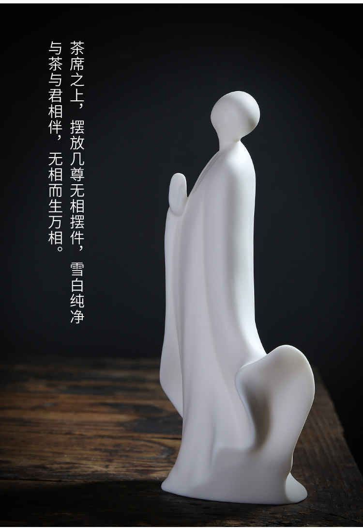 陶瓷禅意小沙弥家居摆件 白瓷无相佛小生和尚 新中式佛具人物茶宠