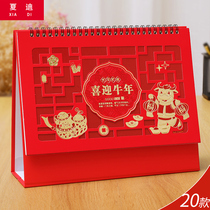 2021 Year of the Ox desk calendar horizontal Chinese style red festive desk calendar custom printing company Corporate advertising carved craft business desk calendar custom calendar ornaments calendar gifts custom gifts