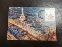 Harbin Institute of Technology the first day of the 100th anniversary of the founding of Harbin Institute of Technology