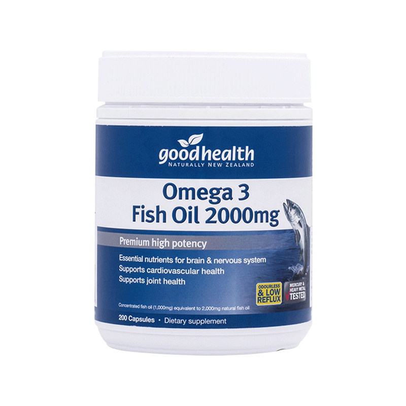 临期新西兰goodhealth好健康深海鱼油omega3软胶囊2000mg200粒