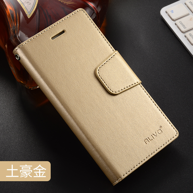 oppoa33 mobile phone shell oppo a33m protective sleeve a33 clamshell leather case a33t men and women soft silicone shatter