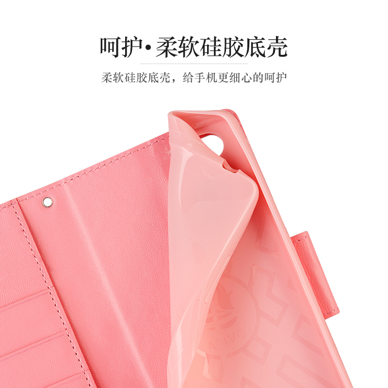 oppoa33 mobile phone shell oppo a33m protective sleeve a33 clamshell leather case a33t men and women soft silicone shatter