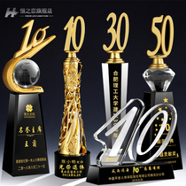 Excellent staff competition Five-pointed star digital crystal trophy customized custom lettering 5th anniversary celebration medal high-grade