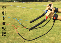 The equipment of the kite umbrella flying tool pulls the hand and pulls the four-line umbrella horizontally with a two-line umbrella