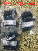 Original German FESTO (FESTO)straight-through quick connector QS-4 variable diameter quick connector QS-8 Trachea connector