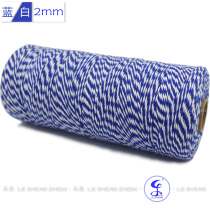 1-5mm blue and white mixed color interval cotton thread rope handmade diy stationery with rope strapping to decorate the rope.