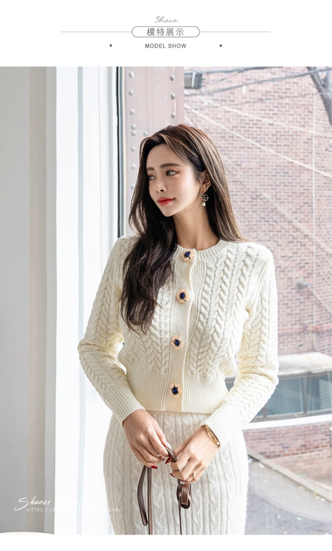 Phù hợp với phụ nữ áo len mùa đông mới thời trang áo khoác cardigan hương thơm nhỏ 2019 Xu hướng váy hai mảnh dài giữa mỏng - Bộ đồ