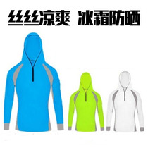 Summer fishing clothing sunscreen breathable fishing sunscreen clothing Mens sunscreen clothing Fishing clothing Fishing gear fishing clothes