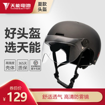 Tioneng spring new rainproof windproof sunscreen half helmet riding special goggles electric car helmet
