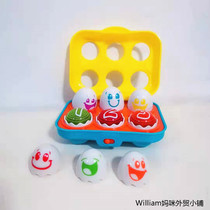 Out of the United States baby smart eggs educational baby toys Enlightenment early education recognition color digital music 1 year old
