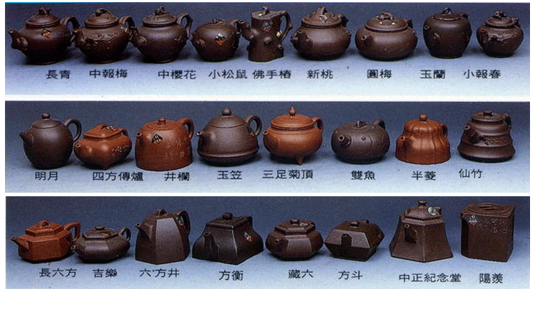 好货如云 餐饮具  是否手工:是 材质:段泥 颜色分类:段泥 绿泥 红泥