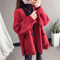 Net Reddits Sweater Female Cardiovert Jacket Spring Autumn Clothing 2021 New very fairy Knitted Cardiovert blouses Loose Laziness