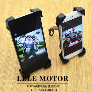 本田弯刀110 佳御110 改装导航支架 手机支架