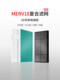 Amway 공기 청정기 필터에 적응 된 Jianting yixin 2nd 층 입자 3rd 층 활성탄 필터 스카이 Amway 공기 청정기 필터에 적응 된 Jianting yixin 2nd 층 입자 3rd 층 활성탄 필터 스카이