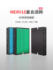 Xiaomi Mijia 공기 청정기 x 필터 요소 최대 4max 필터 AC-M5-SC 냄새 제거에 적응 Xiaomi Mijia 공기 청정기 x 필터 요소 최대 4max 필터 AC-M5-SC 냄새 제거에 적응