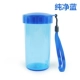 Tupperware Cup Children Cup Cup Elegant Elegant 310ml Portable Leakproof Student Sports Cup - Tách