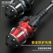 Cross - country motorcycle is suitable for Honda Ghost Traffic Anti - Wheel Huang Dragon 600 modified General Anti - Wrestling Rod 150NK