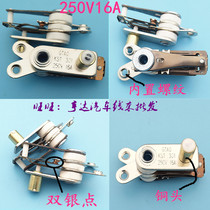 Y-type high power multi-star electric pot rice thermostat temperature limit safety switch 250V16A KSD-A B multi-function