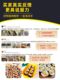 초밥 금형 도구 세트, 완전한 특별 생산 연마 세트, 가정용 재료, 해초 라이스 볼 롤 아티팩트 초밥 금형 도구 세트, 완전한 특별 생산 연마 세트, 가정용 재료, 해초 라이스 볼 롤 아티팩트