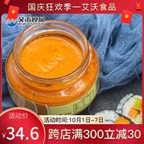 Daxin crab yellow sauce 102g instant noodle sauce Laver sushi ingredients bald butter crab yellow paste mixed rice crab yellow sauce