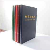 Mingtai pccb stamp album Empty book multi-line double-sided black card stamp album leather high-grade stamp book