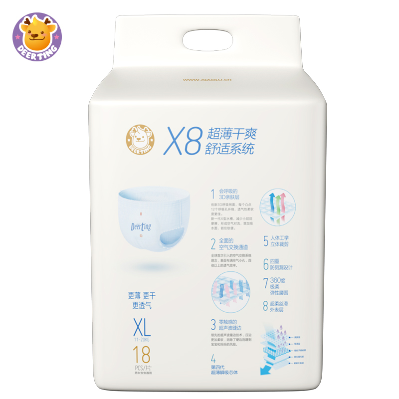 小鹿叮叮超薄拉拉裤XL18片 加大码成长裤秋冬 超薄干爽尿不湿产品展示图4