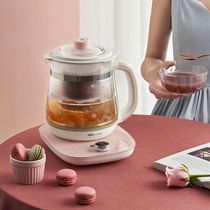 Little bear birds nest health Pot 1 5L liter household multifunctional office mini small tea breeder glass body Tea