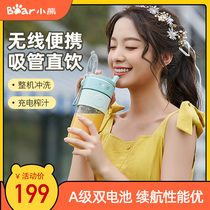 Little bear juicer household fruit small electric portable multifunctional fried juice cup mini carry Cup student