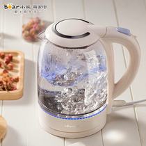 Bear Little Bear ZDH-A17L1 Glass electric kettle Household electric kettle Blue light 1 7 liters boiling water New pure world