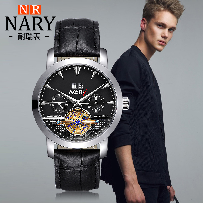 NARY 精钢手表男士全自动机械表镂空皮带手表商务防水时尚手表男产品展示图1