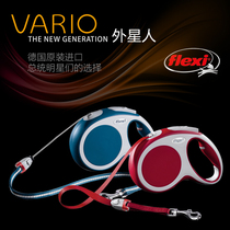 Fleece flexi alien Vario automatic telescopic leash Telescopic traction rope Dog traction original