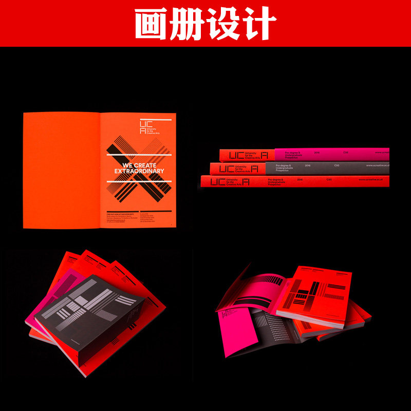 flyer, brochure, advertisement, dmsingle page, color page, picture album, foldout poster layout, elabo poster design