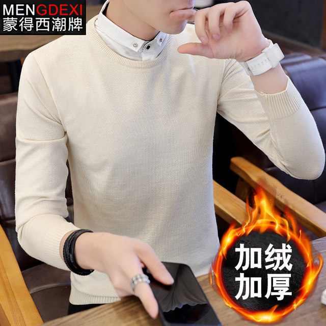 ເສື້ອເຊີດຜູ້ຊາຍປອມສອງຊິ້ນຄໍດູໃບໄມ້ລົ່ນແລະລະດູຫນາວ velvet thickened sweater trendy collared shirt men's top clothes